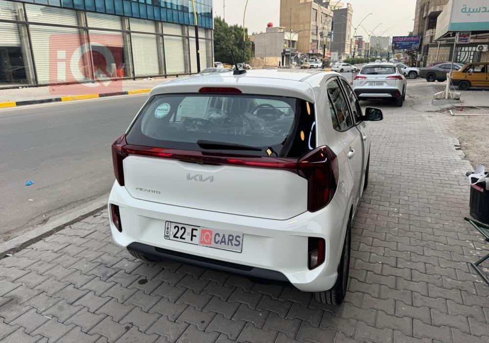 کیا پیکانتۆ